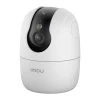 Камера IP внутрішня Imou Ranger 2C Pro 5MP (IPC-S2CP-5R1S)