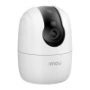 Камера IP внутрішня Imou Ranger 2C Pro 5MP (IPC-S2CP-5R1S)
