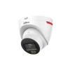 IP-камера Dahua IPC-HDW2849T-S-LED-0280B-PRO (6939554956430)