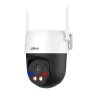 Wi-Fi камера Dahua DH-P5AS-PV (6939554961144)