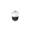 Wi-Fi камера Dahua DH-P5AS-PV (6939554961144)
