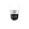 Wi-Fi камера Dahua DH-P5AS-PV (6939554961144)