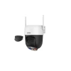 Wi-Fi камера Dahua DH-P5AS-PV (6939554961144)
