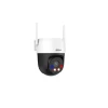 Wi-Fi камера Dahua DH-P5AS-PV (6939554961144)