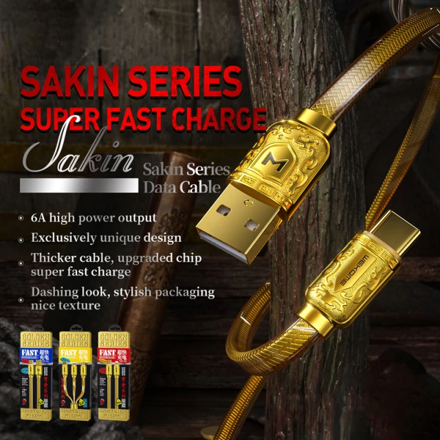 Кабель Wekome Sakin Series USB-C to Lightning PD 20W 1m Gold (WK-WDC-163)