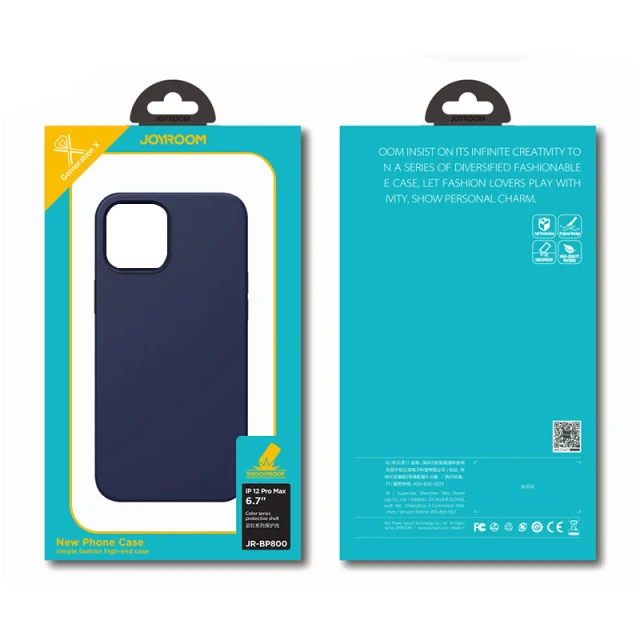 Чохол Joyroom Color Series для iPhone 12 Pro Max Black (JR-BP800-BK)