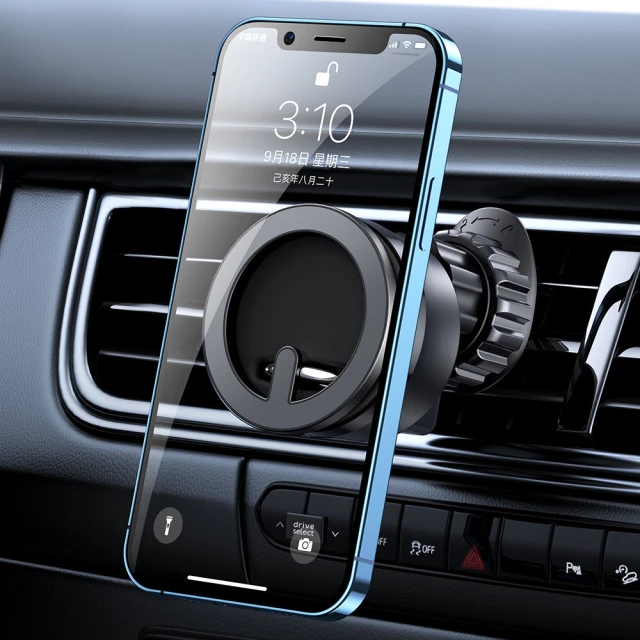 Автотримач Joyroom Kit Multifunctional Magnetic Car Holder Black (JR-ZS294)