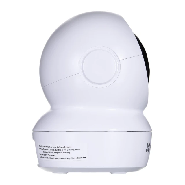 IP-камера Ezviz H6c 2K+ поворотна внутрішня (6941545614113)