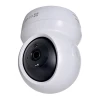 IP-камера Ezviz H6c 2K+ поворотна внутрішня (6941545614113)