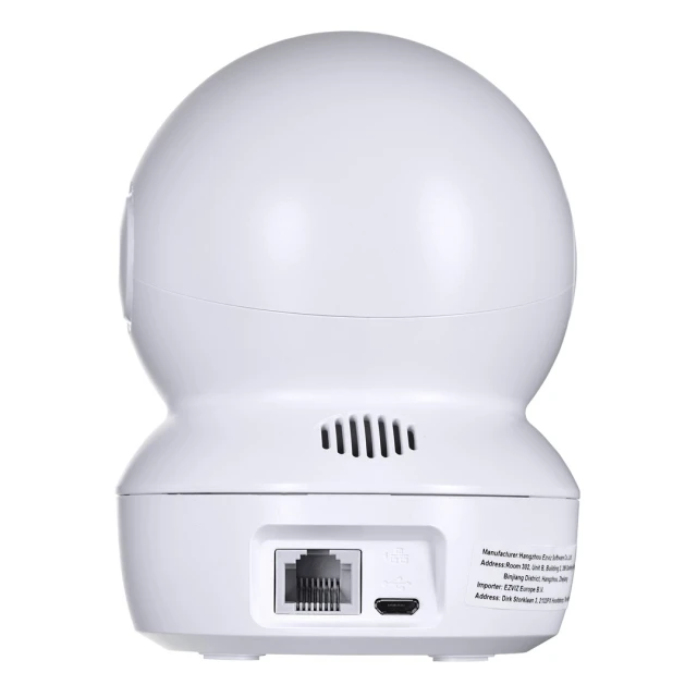 IP-камера Ezviz H6c 2K+ поворотна внутрішня (6941545614113)