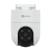 IP-камера Ezviz H8c 3MP 4mm Wi-Fi (6941545614489)