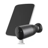 IP-камера Ezviz BC1C 4 MP з акумулятором і сонячною панеллю (6941545633244)