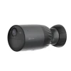 IP-камера Ezviz BC1C 4 MP з акумулятором і сонячною панеллю (6941545633244)