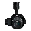 Камера DJI Zenmuse P1 з DJI Care Enterprise Basic