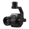 Камера DJI Zenmuse P1 з DJI Care Enterprise Basic