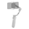 Світильник LED DJI OM Fill Light для OM 4/5/6/SE (CP.OS.00000173.01)