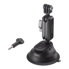 Кріплення присосок DJI Osmo Action з кульовим шарніром (CP.AS.AA000002.01)