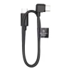 Кабель DJI RS USB-C кутовий 30cm (CP.RN.00000304.01)