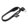 Кабель DJI RS USB-C кутовий 30cm (CP.RN.00000304.01)