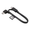 Кабель DJI RS USB-C кутовий 30cm (CP.RN.00000304.01)