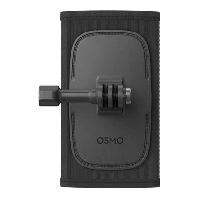 Кріплення на ремінь рюкзака DJI для Osmo Action (CP.AS.AA000012.01)