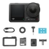 Камера DJI Osmo Action 4 Standard Combo (CP.OS.00000269.01)