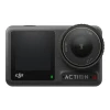 Камера DJI Osmo Action 4 Standard Combo (CP.OS.00000269.01)