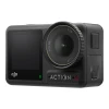 Камера DJI Osmo Action 4 Standard Combo (CP.OS.00000269.01)