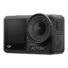 Екшн-камера DJI Osmo Action 4 Adventure Combo (CP.OS.00000270.01)