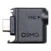 Аудіоадаптер DJI для Osmo Action 4 jack 3.5mm (CP.OS.00000280.01)