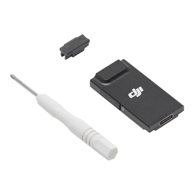 Модем LTE DJI Cellular Dongle 2 (CP.MA.00000712.02)