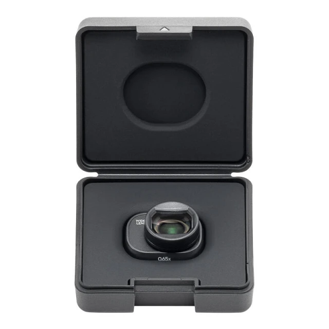 Ширококутний об'єктив DJI Mini 4 Pro (CP.MA.00000730.02)