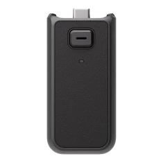 Тримач з акумулятором DJI Osmo Pocket 3 950mAh