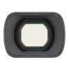 Обектив ширококутний DJI (CP.OS.00000307.01)