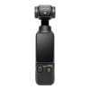 Камера DJI Osmo Pocket 3 (CP.OS.00000301.01)