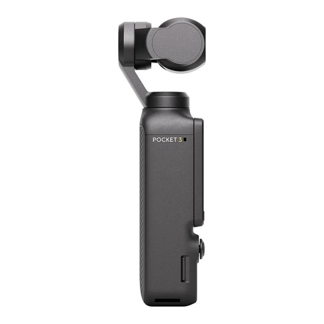 Камера DJI Osmo Pocket 3 (CP.OS.00000301.01)
