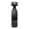 Камера DJI Osmo Pocket 3 Creator Combo (CP.OS.00000302.01)