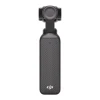 Камера DJI Osmo Pocket 3 Creator Combo (CP.OS.00000302.01)