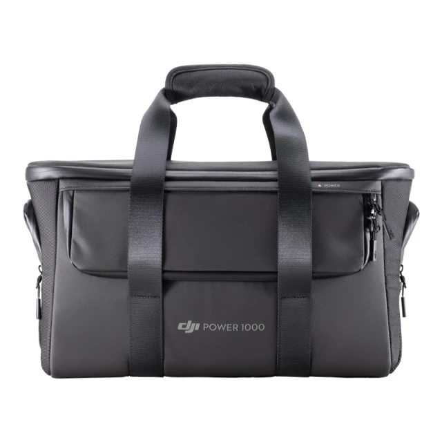 Сумка DJI Power 1000 (CP.QT.00009486.01)