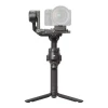 Стабилизатор DJI RS 4 (CP.RN.00000343.03)