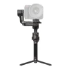 Підвіс DJI RS 4 Pro (CP.RN.00000345.03)