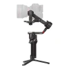 Підвіс DJI RS 4 Pro (CP.RN.00000345.03)