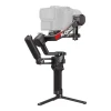 Підвіс DJI RS 4 Pro (CP.RN.00000345.03)
