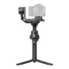Стабилизатор DJI RS 4 Combo (CP.RN.00000344.03)