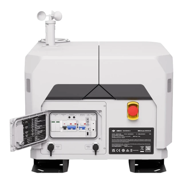 Станція швидкої зарядки DJI Dock 2 (CP.EN.00000510.01)