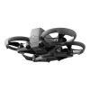 Дрон DJI Avata 2 без пульта (CP.FP.00000149.01)
