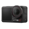Екшн-камера DJI Osmo Action 5 Pro Adventure Combo (CP.OS.00000350.01)