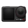Екшн-камера DJI Osmo Action 5 Pro Standard Combo (CP.OS.00000349.01)