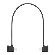 Кабель DJI USB-C–USB-C 22см (CP.RN.00000402.01)