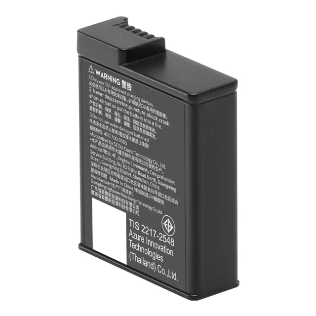 Акумулятор DJI Osmo Action 1950mAh (CP.OS.00000370.01)